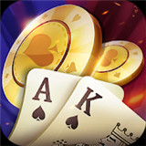 百富棋牌