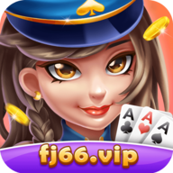 富佳棋牌fj66官方版