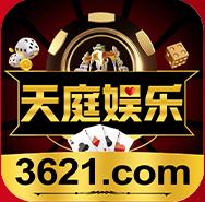 天庭娱乐官网app手游2025