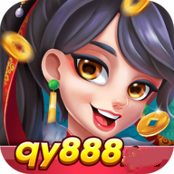 全优888棋牌官方正式版