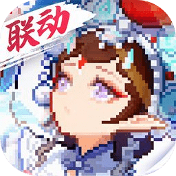 我的勇者官方版