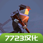 方块战场