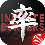 率土之滨网易版最新版